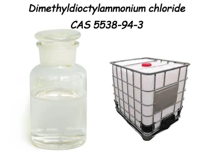 کلرید dimethyldioctylammonium (CAS 5538-94-3) برای چیست؟