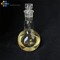 CAS 26544-38-7|2- dodecen -1- ylsuccinic anhydride