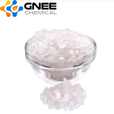 CAS: 7752-78-5 丨 5- Bromo -2- methyl-pyrimidine